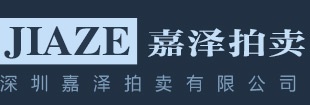 ⭐哪里有
谷歌稳定耐用号
哪里买最省心